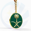 Islam Muslim Quran uae Qatar Saudi Arabia loket Allah keychains Charm Amulet Keychain Perhiasan