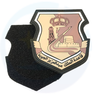 Pereka Custom Silicone 3D PVC Bendera Mewah Patch Getah Logo Jenama Saudi Arabia Tentera Udara Raja Pangkalan Tentera Velcro Patch 