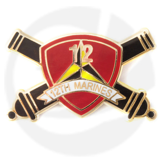 Pin Rejimen Marin ke -12