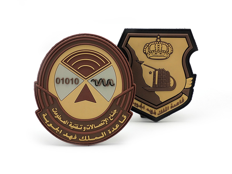 Patch Unifrom Tentera Udara Arab Saudi