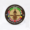 Patch Unifrom Tentera Udara Arab Saudi