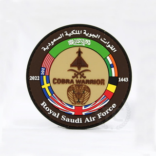 Patch PVC Tentera Udara Saudi Royal Saudi Custom