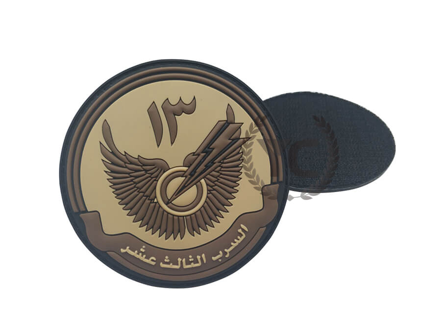 Badge Kuwait Seragam
