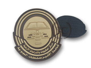 Badge Kuwait Seragam
