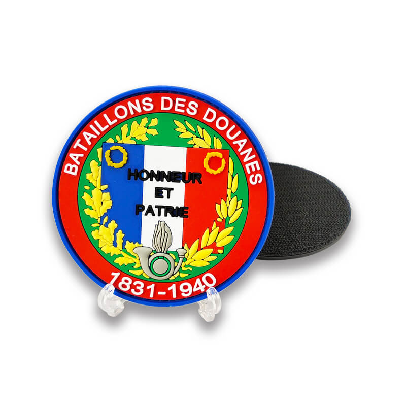 PVC Patch.