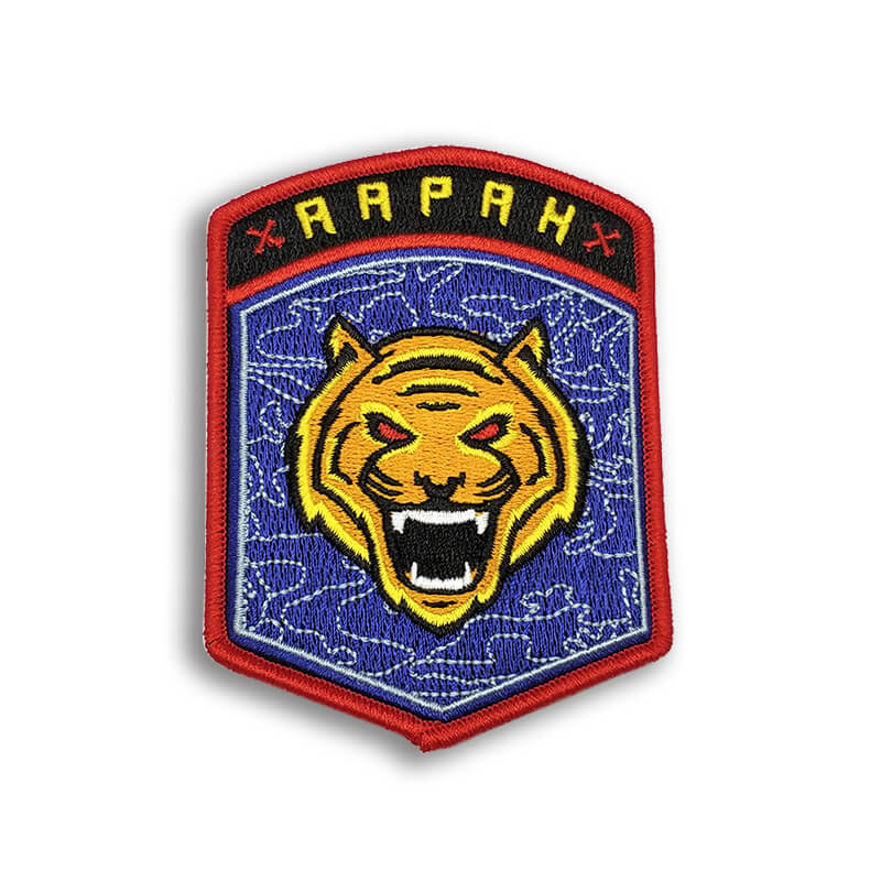 Patch bersulam karpet harimau